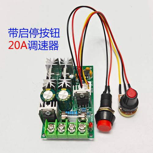 江蘇專業(yè)維修直流調(diào)速器，幫你解決電機調(diào)速問題